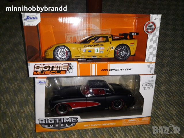 Ford Chevrolet Dodge Mercury 1.24 Jada , снимка 14 - Колекции - 39337584