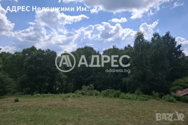 Поземлен имот за инвестиции и застрояване, снимка 5 - Парцели - 51101599