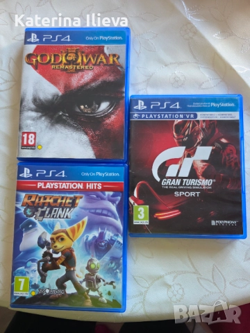 Игри за PS4/PS5