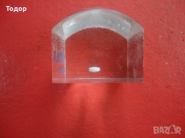 Рекламен куб реклама Marvelon Lipen Rein , снимка 6 - Колекции - 43237913