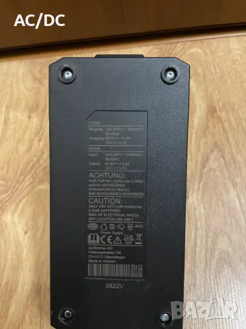 Stromer C246 48v 4.5A зарядно за електрически велосипед, снимка 2 - Велосипеди - 47973955