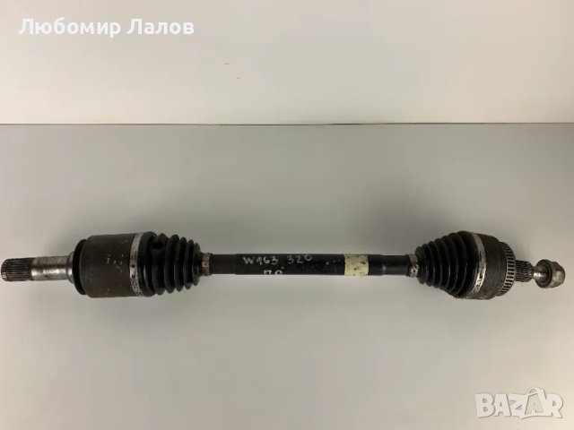 Предна дясна полуоска за Mercedes-Benz W163 M-class Мерцедес МЛ / 1633300201 / 1633300301 / 66-9016