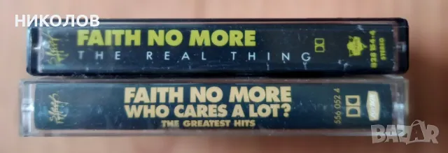 FAITH NO MORE, снимка 4 - Аудио касети - 49463751
