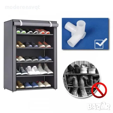 Текстилен шкаф за обувки с 5 реда, снимка 2 - Органайзери - 50082650