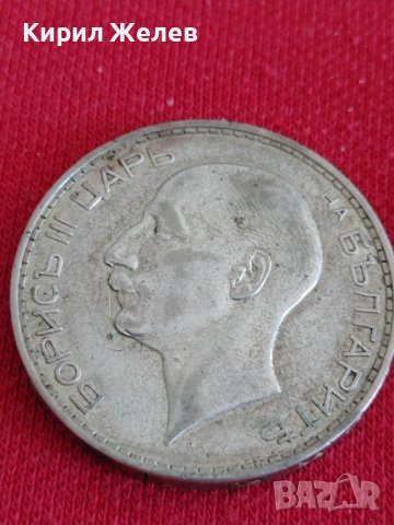 Сребърна монета 100 лева 1937г. Борис трети за колекционери 28032, снимка 8 - Нумизматика и бонистика - 37244035