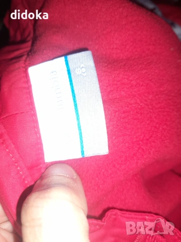 Долнище за ски Columbia , снимка 2 - Други - 53461847