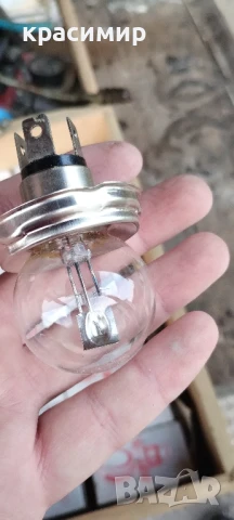 крушка 12 волта , снимка 2 - Части - 51242499