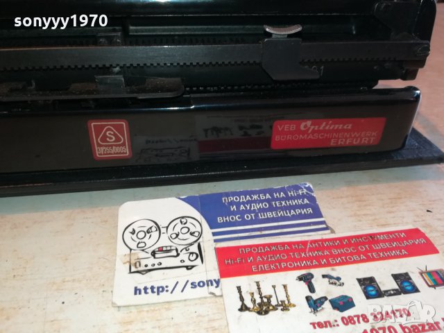 ПОРЪЧАНА-НЕМСКА ПИШЕЩА МАШИНА 2001221007, снимка 17 - Антикварни и старинни предмети - 35497144