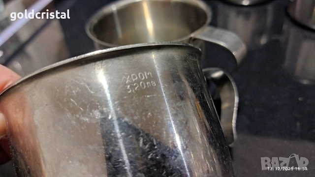 българска алпака чаши канчета, снимка 4 - Антикварни и старинни предмети - 52777817