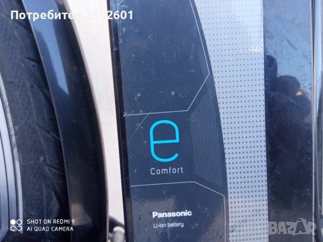 електрически велосипед КЕТЛЕР., снимка 12 - Велосипеди - 53135044