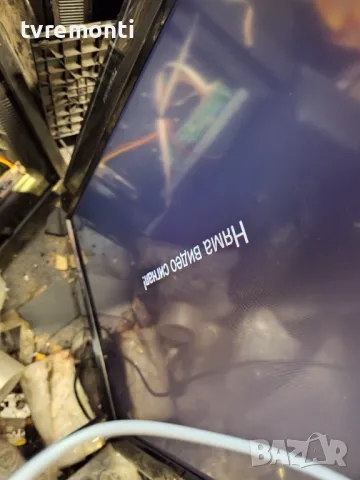 Платка POWER SUPPLY 715G3714-P01-H20-003D TOSHIBA 32AV733G1 for 32inc DISPLAY  LC320WXN SCC1, снимка 8 - Части и Платки - 47415226