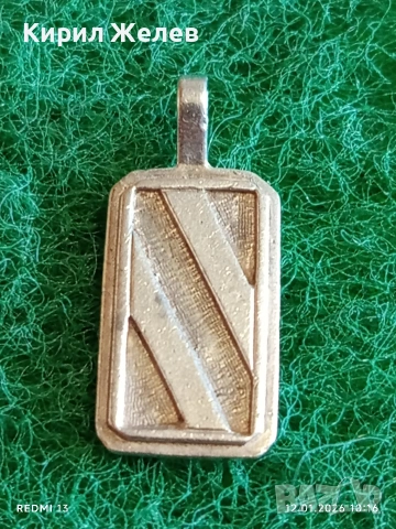 Стилен ретро Арт сребърен медальон висока проба сребро майсторска изработка 52651