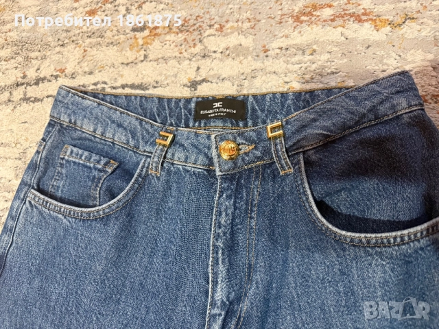 Дамски дънки EF 