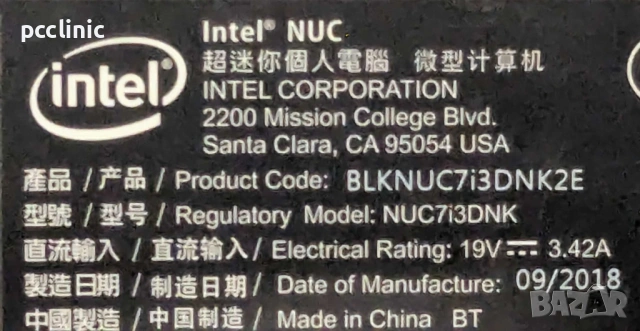 Intel NUC NUC7i3DNK | Intel i3 7100U | 4GB DDR4 | 128GB M.2 SATA SSD, снимка 4 - Работни компютри - 53254509