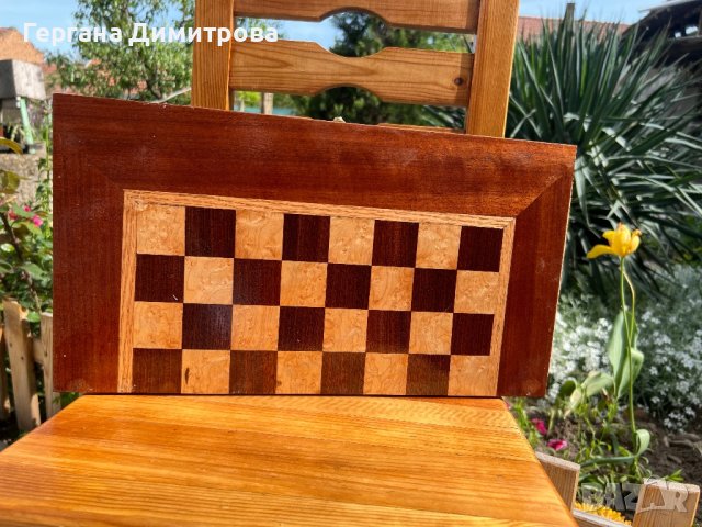 Комплект ръчно изработена шах-табла!