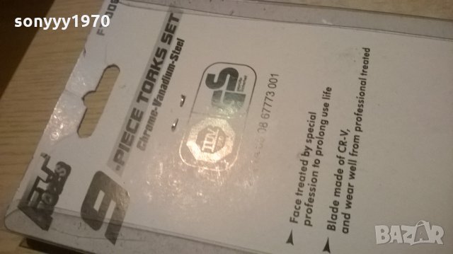 шестограми торкс-среден-звезда, снимка 9 - Други инструменти - 27657230