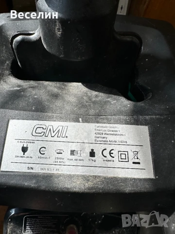 Клонотрошачка, снимка 5 - Градинска техника - 50599067