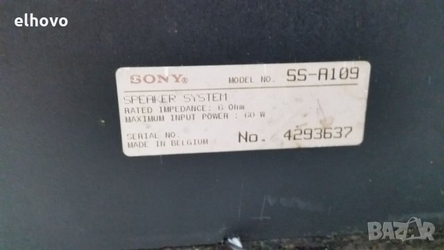 Тонколони Sony SS-A109, снимка 8 - Тонколони - 26574384