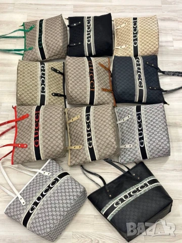чанти gucci christian dior 