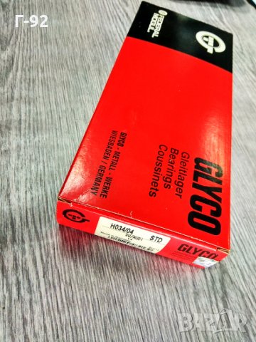 H034/4 STD,**NEU**VAG**Основни лагери, колянов вал**, снимка 2 - Части - 33114489