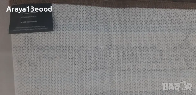 GRUND Постелка за баня или кухня, снимка 3 - Изтривалки - 49857497