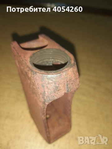 Мартина, снимка 2 - Антикварни и старинни предмети - 52914651