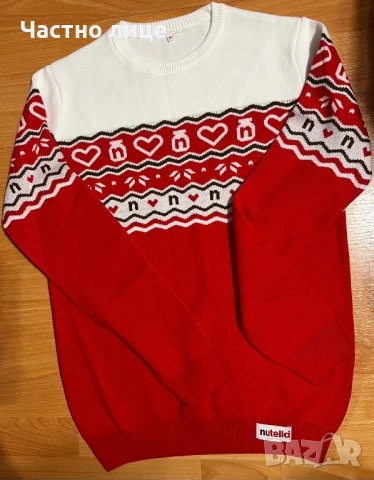 Коледен пуловер Nutella