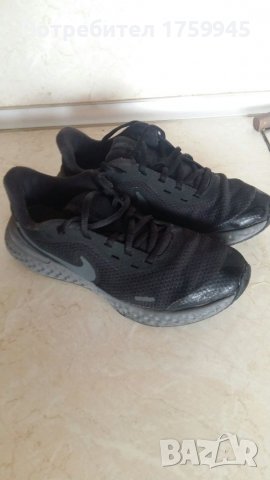 Маратонки Nike, снимка 1 - Детски маратонки - 37792850