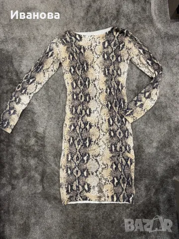 Дамска рокля с животински принт
