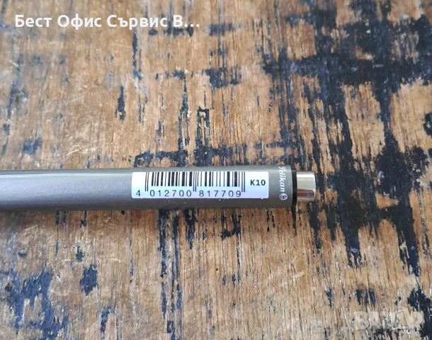 химикалка Пеликан сиво и платинен металик в метална кутия, Peliкan Snap platinum, снимка 7 - Ученически пособия, канцеларски материали - 49604988