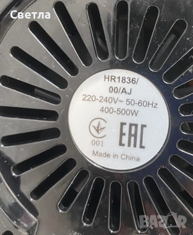 Тенджера за паста и аспержи HR1836/00AJ,специална кошница усилено дъно материал:неръждаема стомана, снимка 3 - Съдове за готвене - 52725561