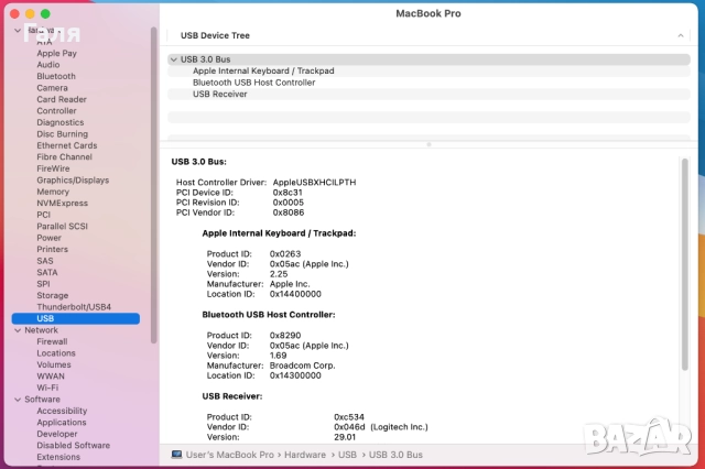 Apple MacBook Pro 15" (Mid-2015, Retina), 16GB RAM, SSD, кирилица, снимка 11 - Лаптопи за дома - 52367134