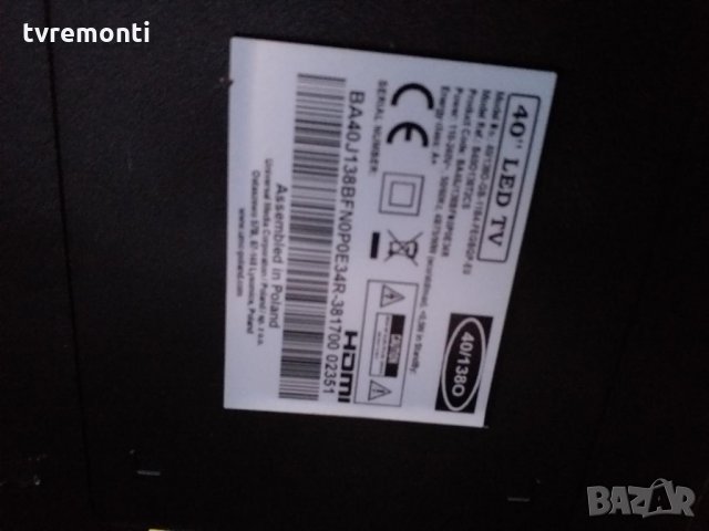 Mainboard TP.MS3463S.PB711, снимка 5 - Части и Платки - 28995880