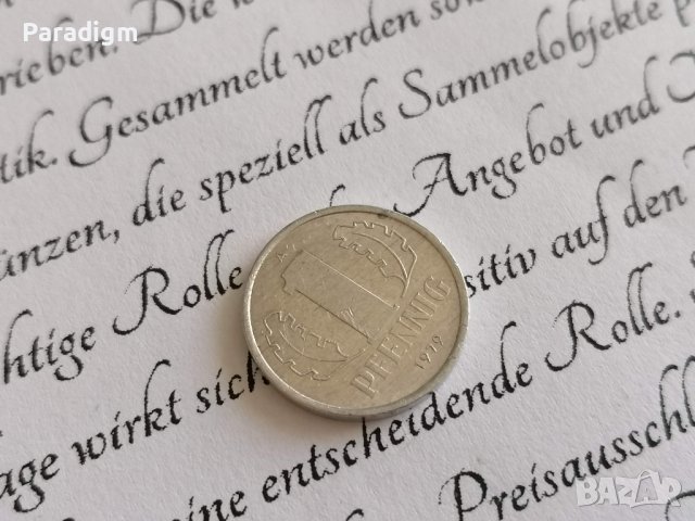 Монета - Германия - 1 пфениг | 1979г.; серия А