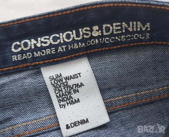 Мъжки дънки на H&M, Denim, 30/32, снимка 7 - Дънки - 35604387