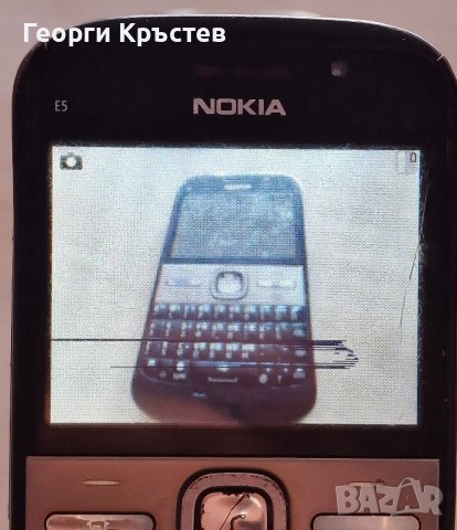 Nokia E5-00 - за дислеи и панели, снимка 13 - Nokia - 43173102