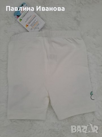 Нови къси панталонки с Мини Маус, снимка 2 - Панталони и долнища за бебе - 40815911