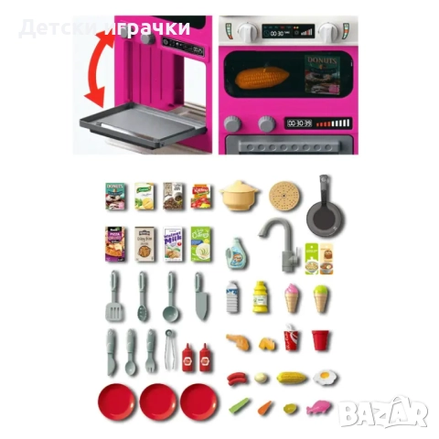 Детска Кухня със звук, светлина и аксесоари 64ч, снимка 3 - Други - 52656609