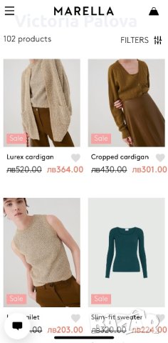 Скъпа маркова жилетка MARELLA SPORT оригинал, снимка 18 - Жилетки - 43558214