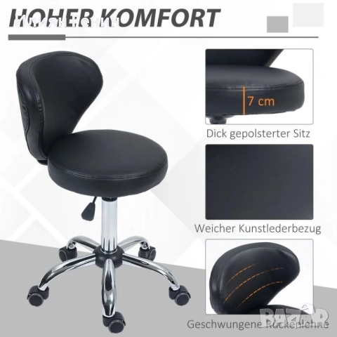 Салонен стол с кожен вид, снимка 9 - Столове - 52841602