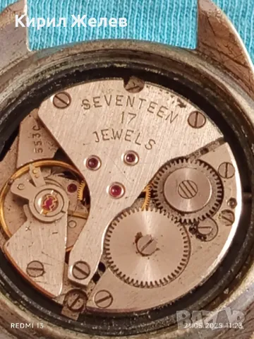 Стар механичен часовник мъжки СССР 17 камъка за ремонт части КОЛЕКЦИЯ 48011, снимка 8 - Антикварни и старинни предмети - 50372568