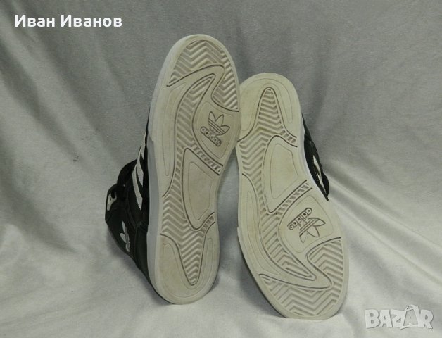 баскетболни кецове adidas Originals Extaball номер 38-38,5, снимка 10 - Кецове - 36764670