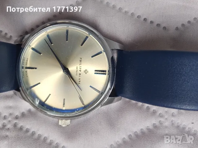 Часовник Philipp Blanc