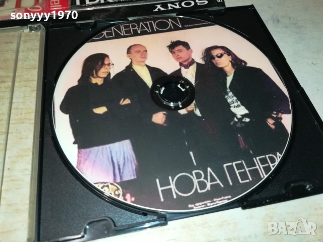 НОВА ГЕНЕРАЦИЯ МП3 ДИСК 2810252210, снимка 4 - CD дискове - 52217141