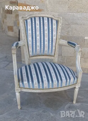 Старинно Кресло Луи XVI, снимка 3 - Дивани и мека мебел - 49956724