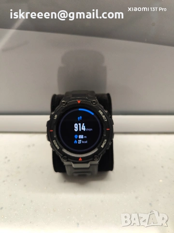 часовник Xiaomi Amazfit T-Rex smart, снимка 9 - Мъжки - 53029735