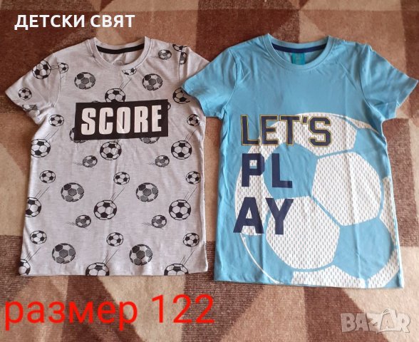 Нови долнища и тениски - 9лв., снимка 8 - Детски анцузи и суичери - 33338774