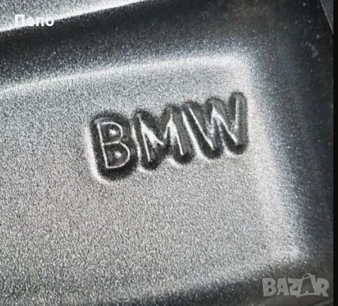 Оригинални джанти с нови зимни гуми 18 цола за Bmw G30 G31 дот 2023г, снимка 6 - Гуми и джанти - 48816998