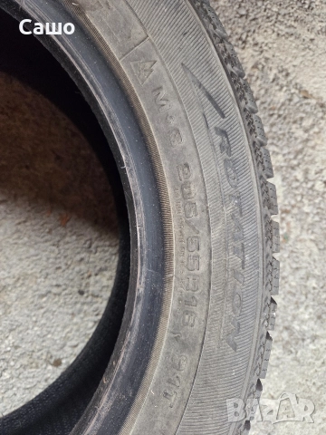 Зимни Гуми 205/55/16 Debica Frigo 2, снимка 3 - Гуми и джанти - 52620707