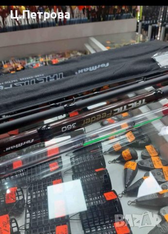 Фидер Formax Tactic 3.60м/3.90м, снимка 2 - Въдици - 40289591